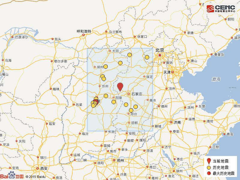 石家庄地震最新消息今天,今日石家庄地震最新动态发布。