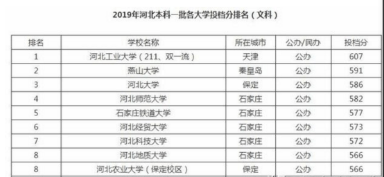 CS最新版,行业翘楚CS最新版震撼发布。