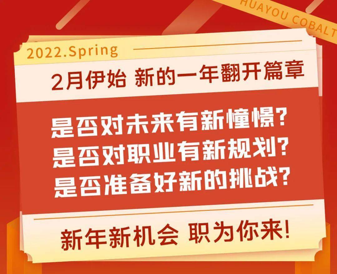 余姚驾驶员最新招聘,余姚地区驾驶员职位火热招募中！