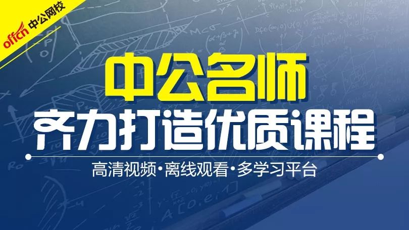 秋招是大学生认清现实的第一课,秋季招聘：大学生直面现实的起点