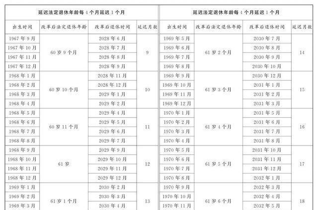 雾隐青山幽_2 第2页