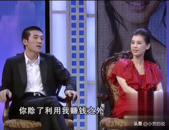 杨子说黄圣依不能再pua他了,杨子感叹黄圣依不再受他PUA操控