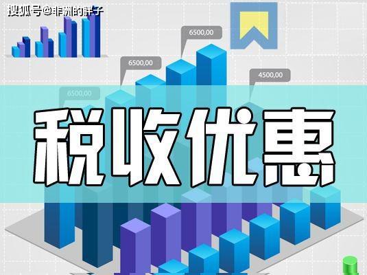 最新税收地方留成比例,近日热议的“税收分配新规”。