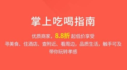 孝感最新招聘信息,孝感最新求职资讯