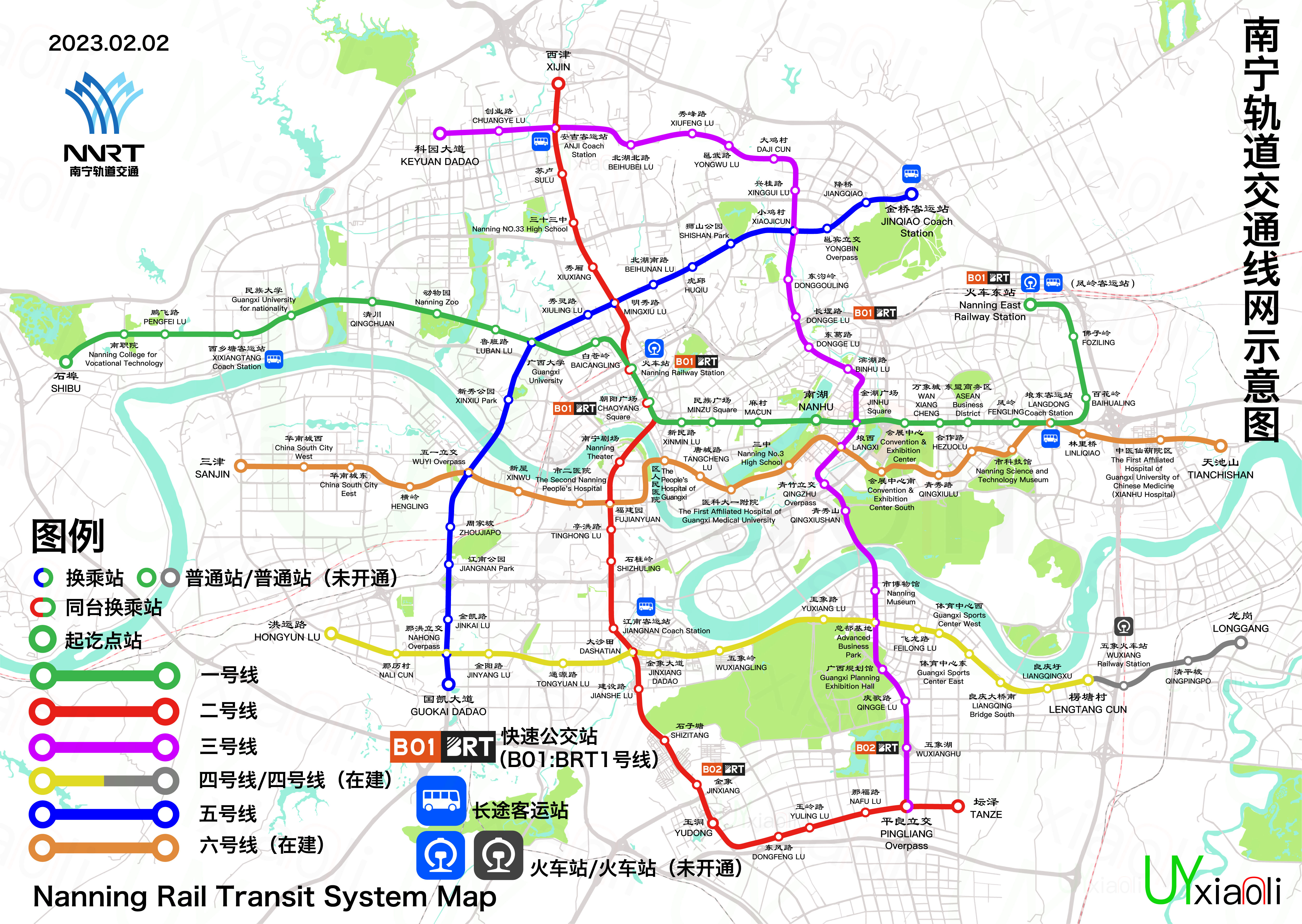 烟雨江南岸_1 第2页