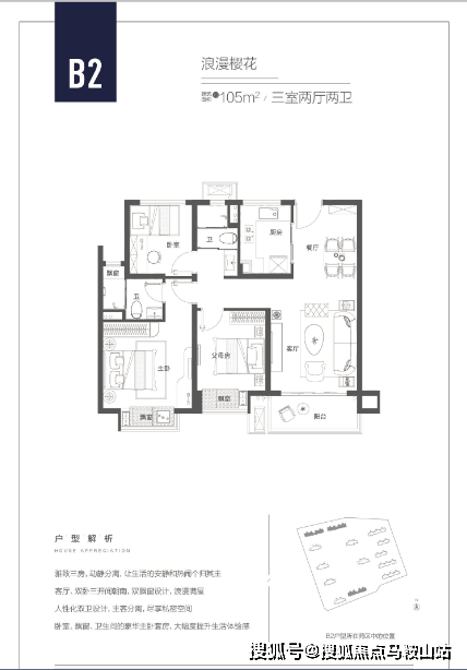 最新连裤袜番号,今日热辣新品：最新款连裤袜盘点来袭！