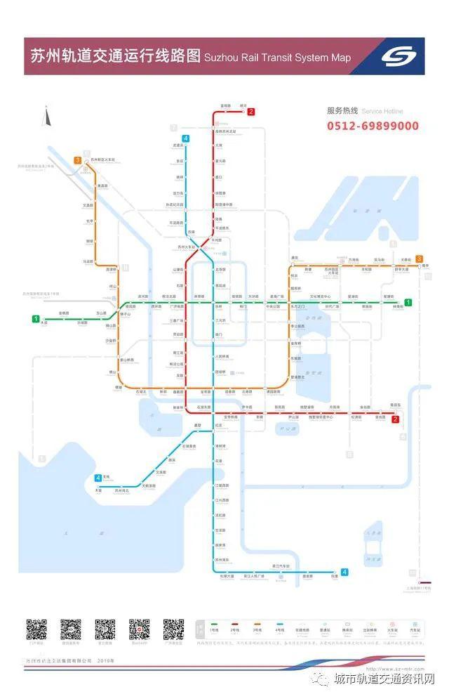 太仓地铁最新规划,太仓地铁建设新蓝图已亮相。
