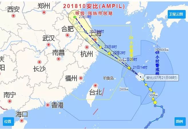 舟山台风最新消息,舟山台风最新动态