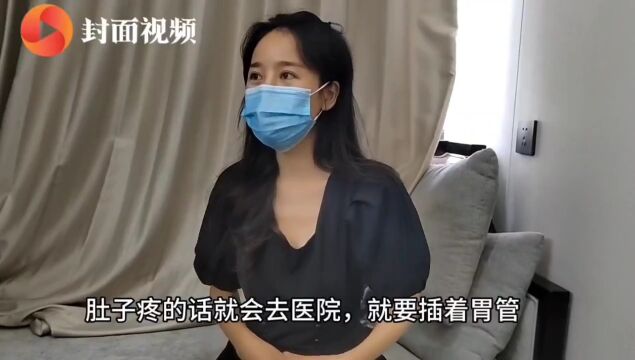 2年被家暴16次女子幸存后的580天,“饱受家暴之苦两年，女子顽强生存580日终脱险”