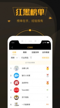 肇东最新信息网,肇东最新资讯平台