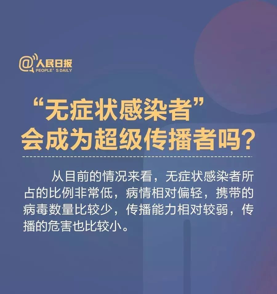 南极最新,南极科研新发现层出不穷