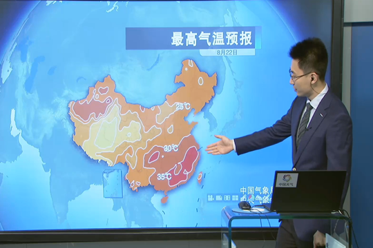 央视最新天气预报,央视最新权威预报揭晓。