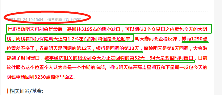 沛县附近最新招工,“沛县周边地区近期急聘信息汇总”