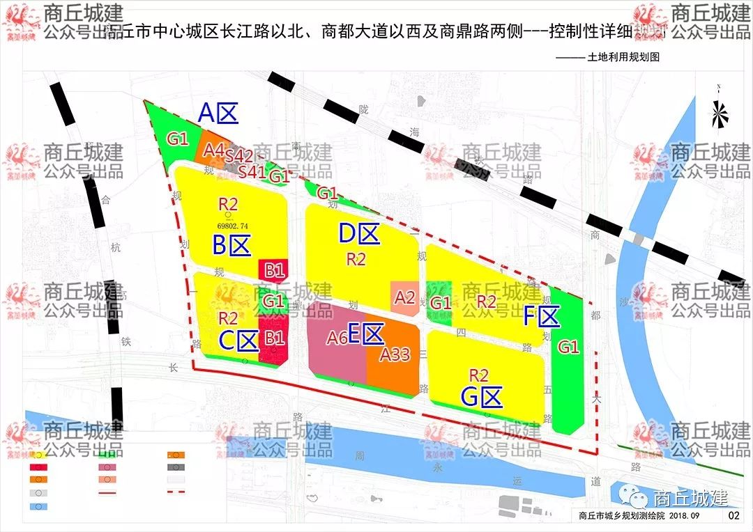 商丘梁园区最新规划,商丘梁园区新蓝图初现端倪。