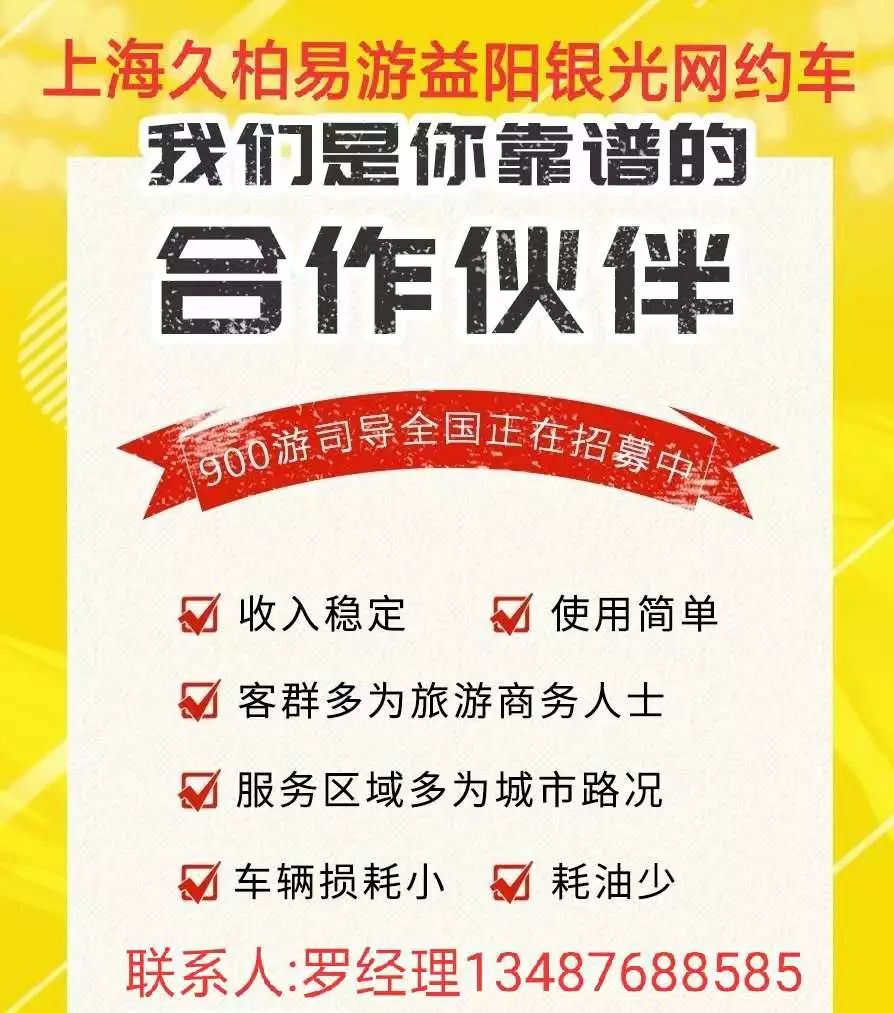 都安招聘网最新招聘,聚焦都安招聘网，最新岗位信息源源不断。