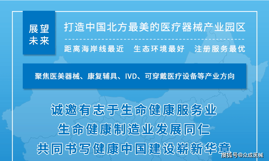 原阳在线招聘最新厂,“前沿资讯，原阳企业招聘新岗位，敬请关注！”