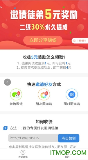 钱宝最新新闻,钱宝公司动态资讯速递