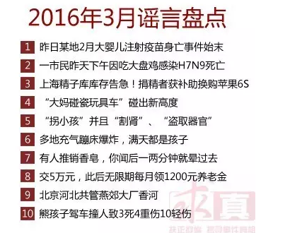 新闻短篇最新,最新出炉的新闻短篇集锦。