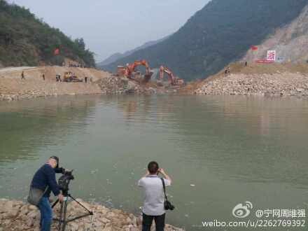 钦寸水库最新消息,钦寸水库建设进展动态速递。