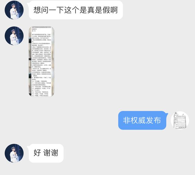 益阳新闻网最新消息,益阳新闻网实时播报，最新动态一网打尽。