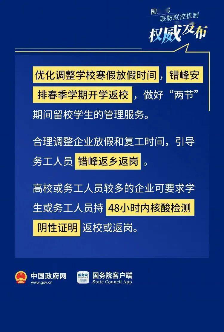 最新国外代理,全球最新代理资讯解读。