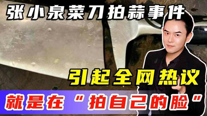 大蒜最新论坛,“热议大蒜新动态，热议版块再掀高潮”