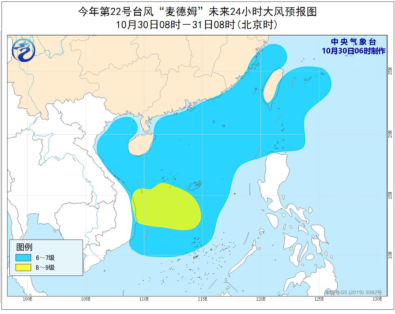 最新未来三天全国天气,全国未来三天最新天气状况一览＂。