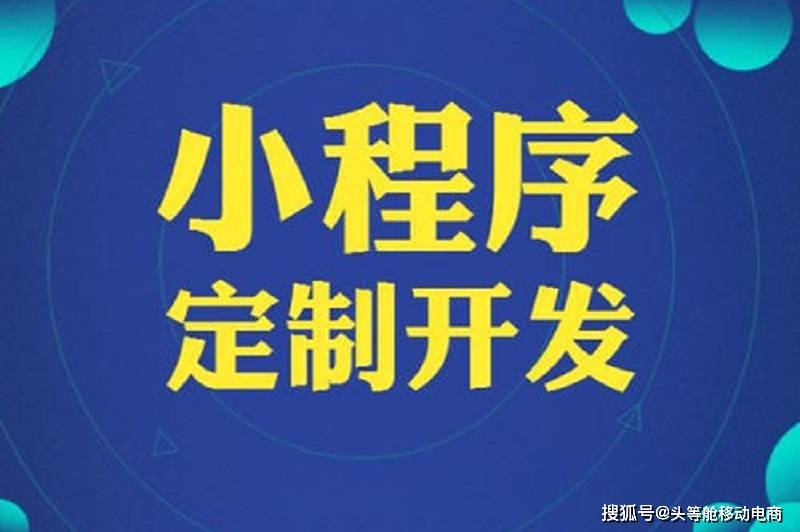 微商之星最新,行业翘楚的微商领军者新篇章。