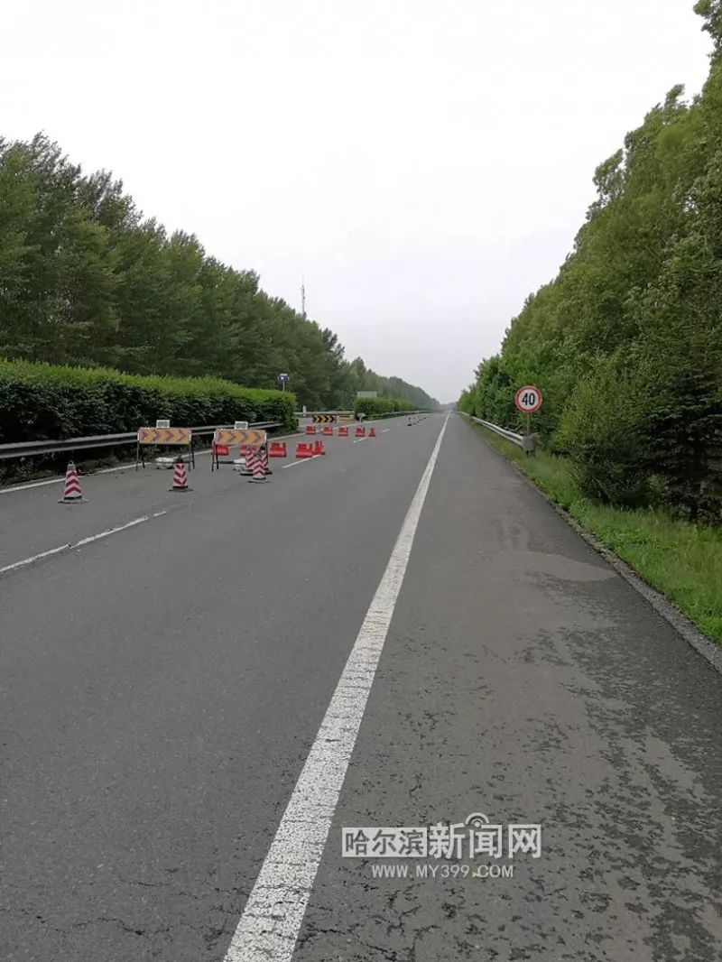 哈黑公路最新路况,实时更新：哈黑公路路况信息详尽呈现