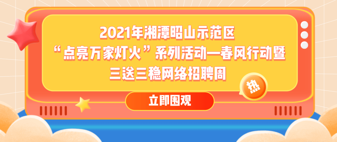 莒南最新招聘司机,莒南地区火热招募优秀驾驶员！