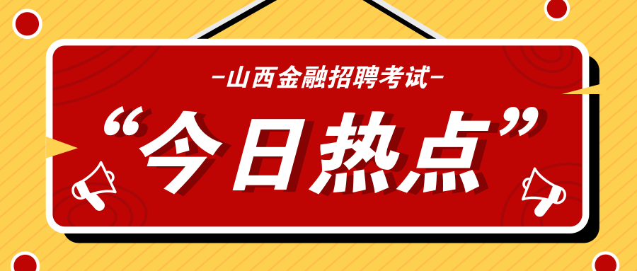 安平最新招工信息,安平最新岗位招聘资讯发布！