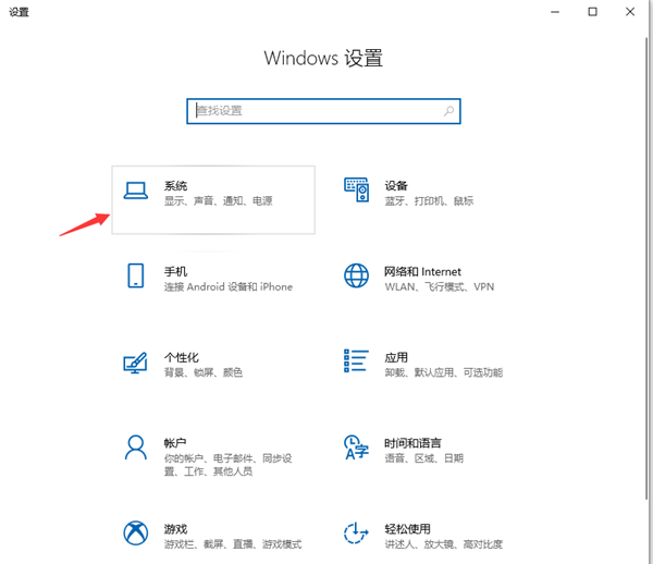 win10烟雾头最新调法,“win10升级技巧之烟雾头新攻略大揭秘”