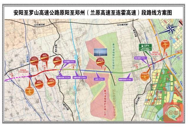 原阳县二手房最新信息,原阳县二手房市场动态更新迅速。