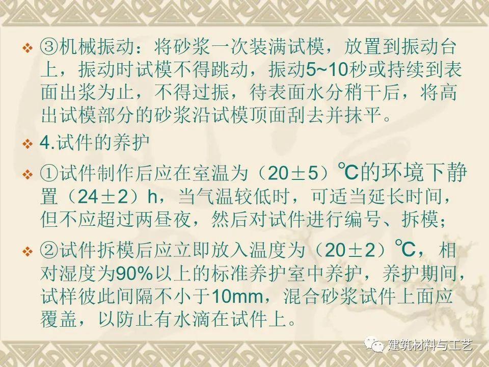 最新见证取样,前沿技术助力最新实证采集。