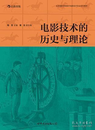 最新理论片236,前沿理论力作《236》映映生辉。