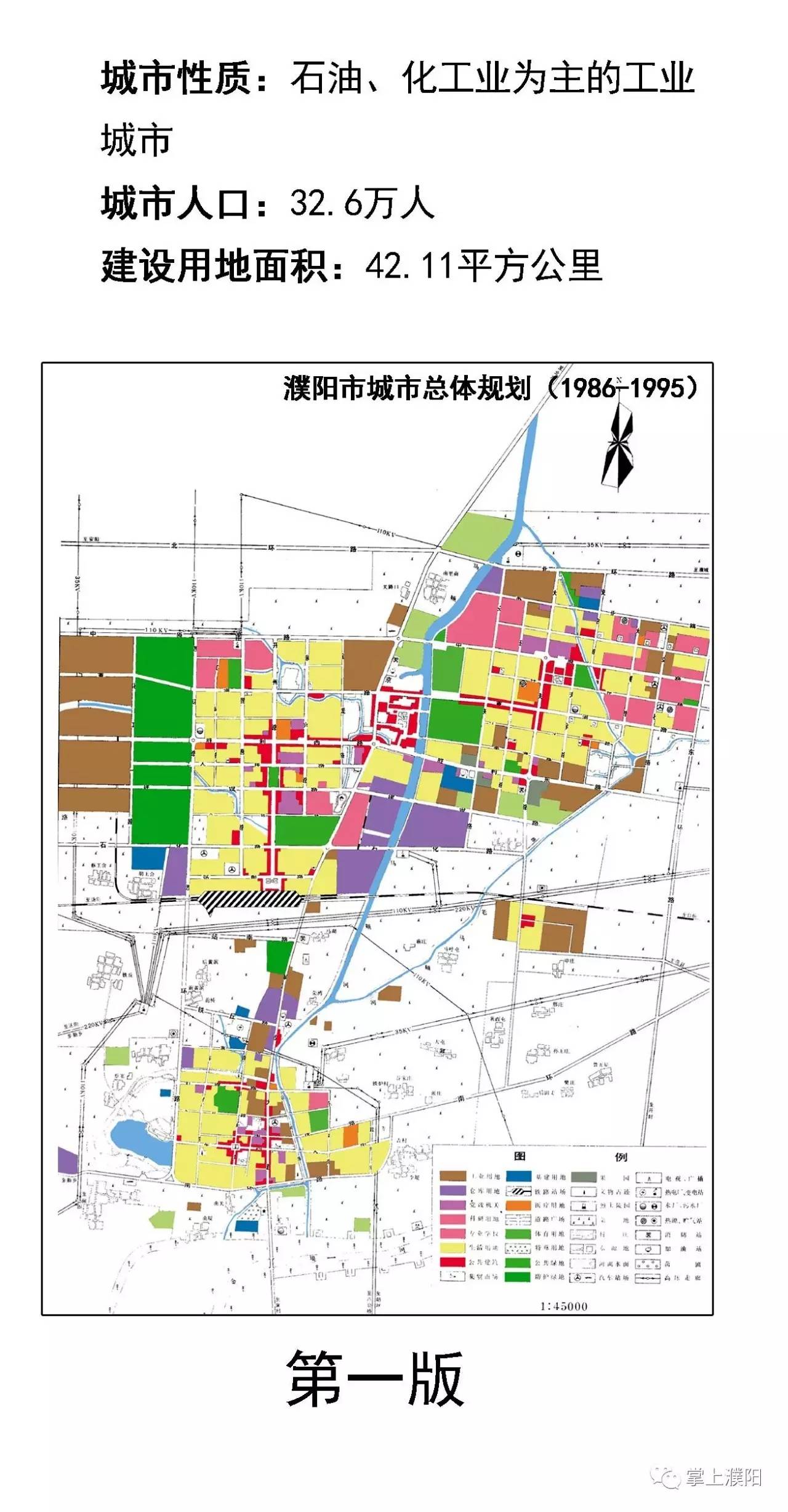 新野最新城区规划方案,新野未来城区蓝图新鲜出炉。