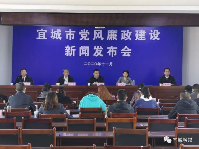 宜城最新新闻,宜城速递新鲜资讯尽览无遗。