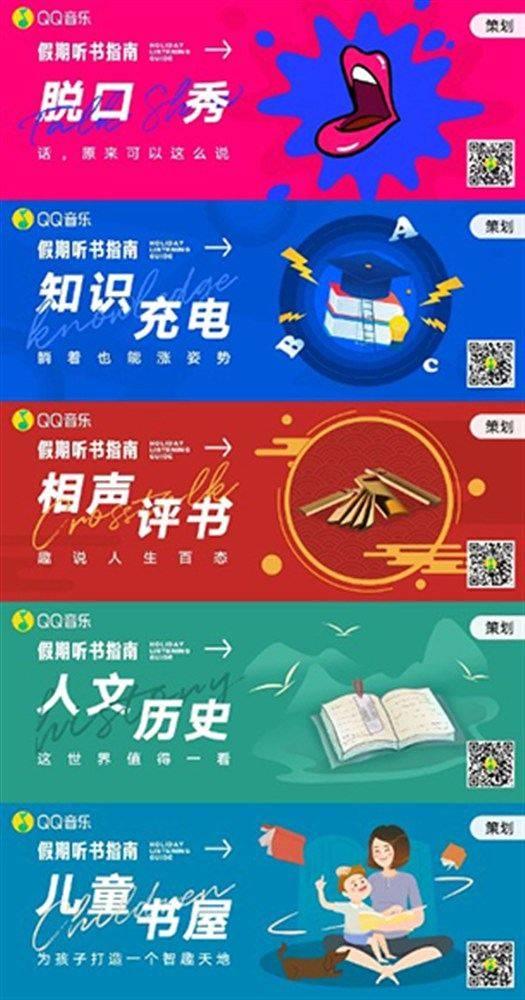 摸金天师最新更新,《摸金天师》剧情再升级，最新章节震撼揭晓！