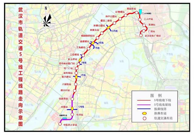 武汉地铁九号线最新消息,武汉地铁九号线进展更新迅速。