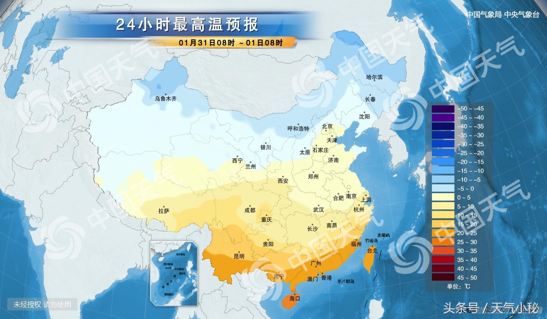 临沂最新天气预报15天,详览临沂未来两周天气走势