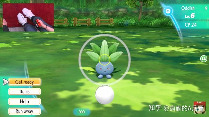 pokemon go最新版,捕捉狂潮再升级，最新版本“精灵宝可梦GO”惊艳亮相！