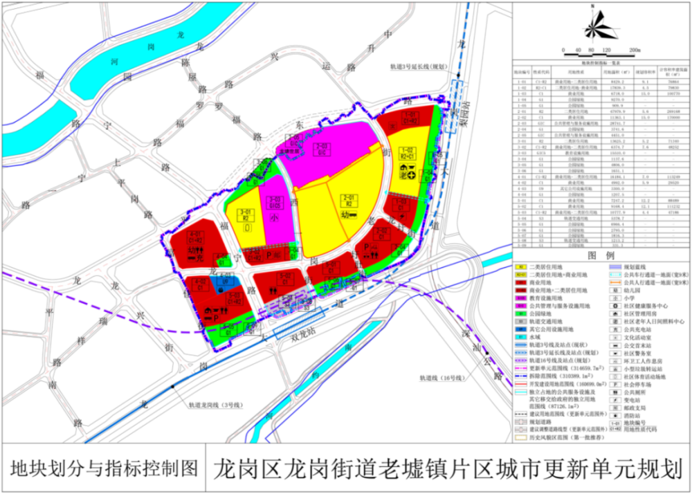 象州最新招聘,象州地区招聘信息更新发布。