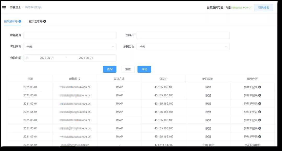 mta最新版,MTA全新升级版发布，功能全面升级。