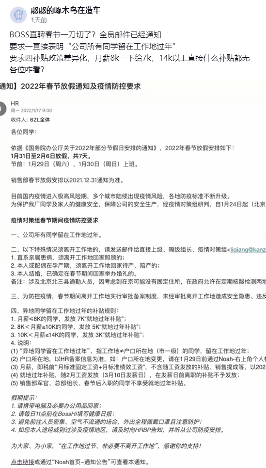 最新澳门劳工直招,“紧随时事动态，澳门最新直聘劳工资讯全面发布。”