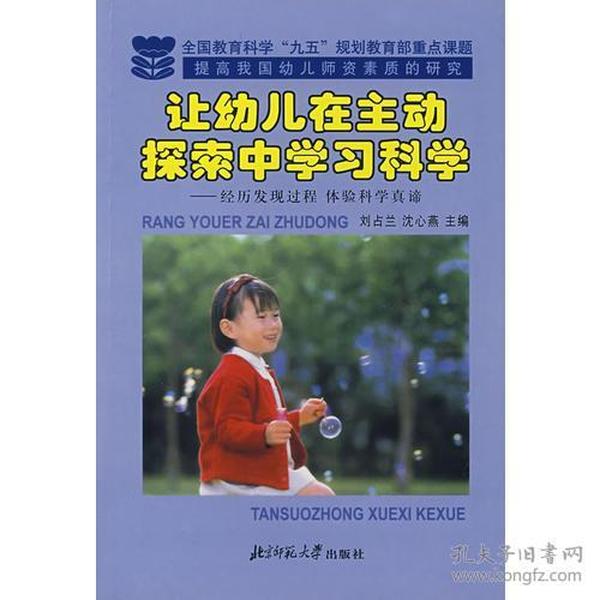 探索2023最新儿童流行歌曲的魅力：揭秘那些让小朋友们爱不释手的旋律与歌词