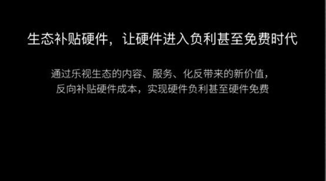 全程热恋最新一期揭秘：昨天的情感故事让人心潮澎湃，不可错过的精彩瞬间