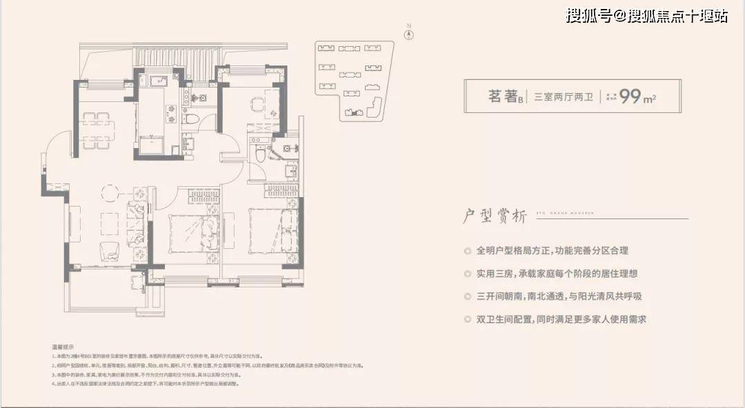 揭秘上海鑫加最新动态：探索其在市场中的潜在影响与发展趋势！