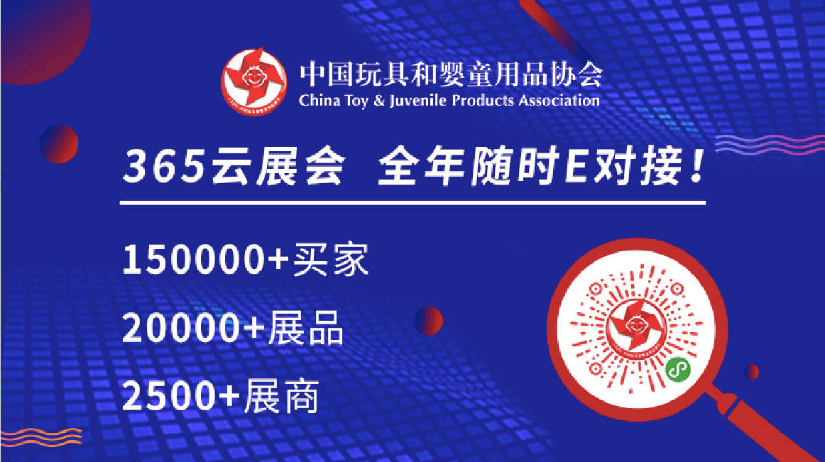 揭秘苏宿工业园区最新招聘信息：探索热门岗位与发展机会，助你职场新起点！