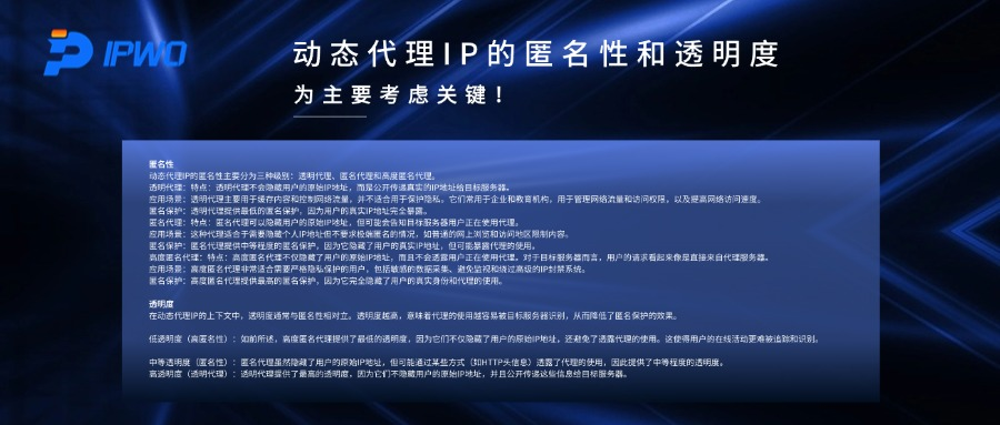 揭秘380XX最新网站：探索隐秘资源的安全性与潜在风险，警示用户谨慎访问！