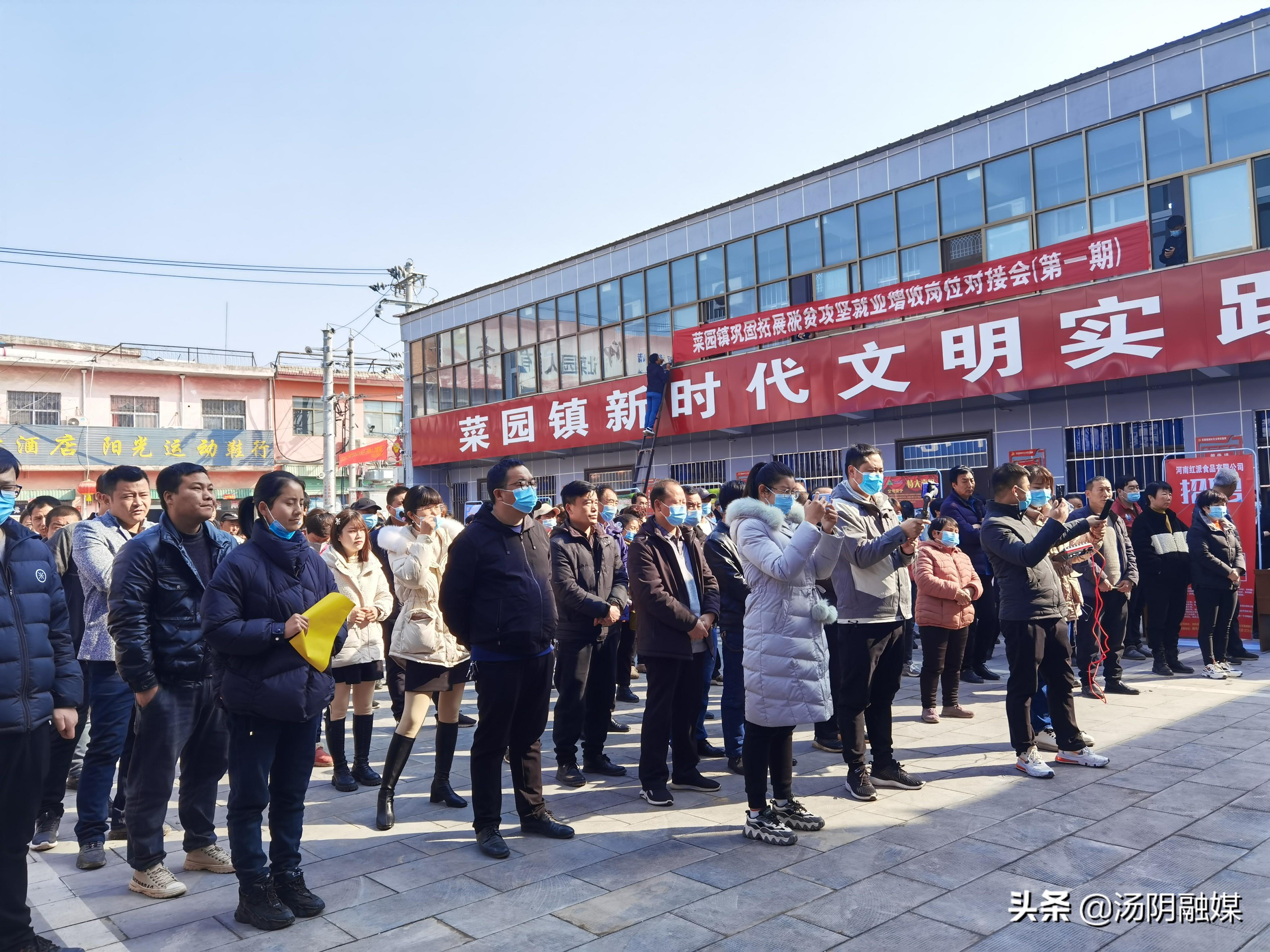 揭秘汤阴最新日结招工信息，警惕骗局，探索真实工作机会！